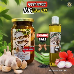 Home combo offer garlic pickle and advanced hair oil